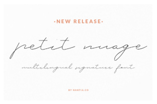 Petit Nuage: A Font That Breathes Life Into Digital Design